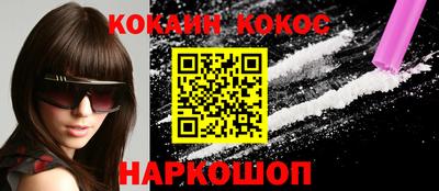 ПСИЛОЦИБИНОВЫЕ ГРИБЫ Анапа