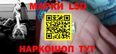 Альфа ПВП Ярцево