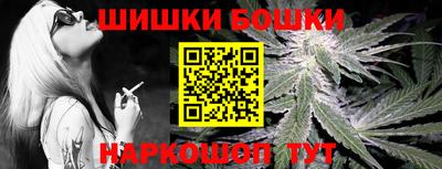 кокаин премиум Ярославль