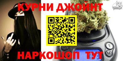 кокаин премиум Ярославль