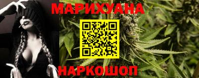 кокаин премиум Ярославль