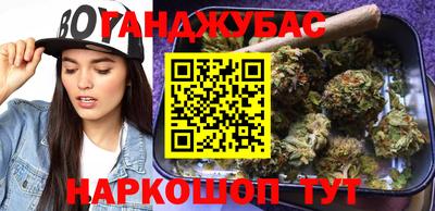 Альфа ПВП Ярцево
