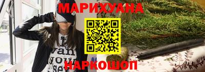 Альфа ПВП Ярцево