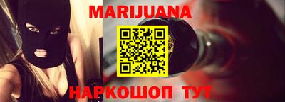 Альфа ПВП Ярцево