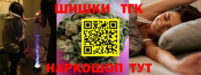 mix Анжеро-Судженск