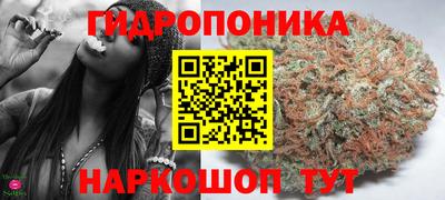 Альфа ПВП Ярцево