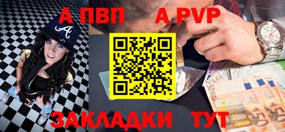 кокаин премиум Ярославль