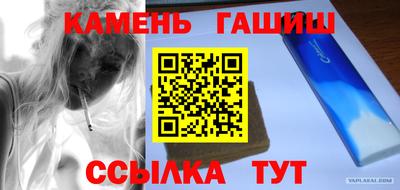 кокаин премиум Ярославль