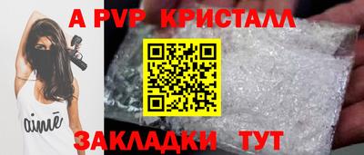 кокаин премиум Ярославль