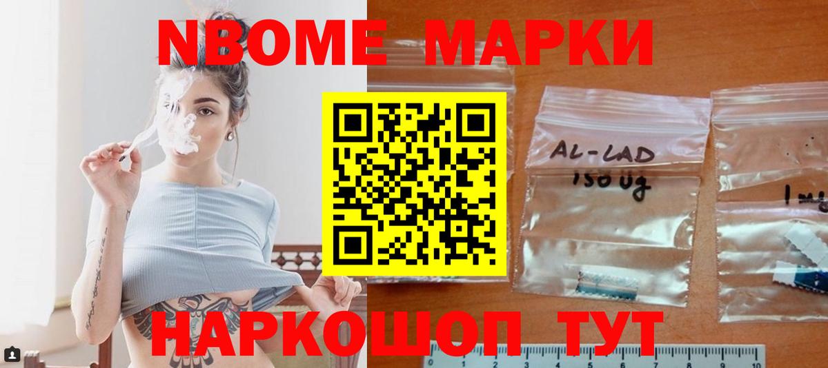 Лсд 25 экстази ecstasy  Вход с VPN  Брянск 